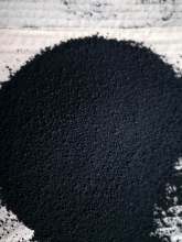 Rubber Material N550 Carbon Black Granular