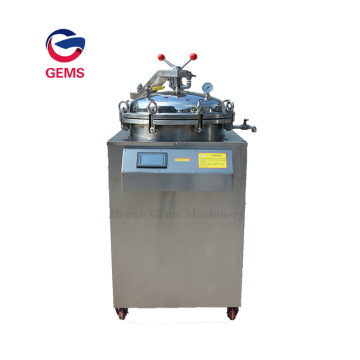 เครื่องนึ่งฆ่าเชื้อถุงฟอยล์ Autoclave เครื่องนึ่งขวดนมฟอยล์