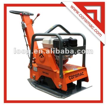 Gasoline Vibratory Plate Compactor