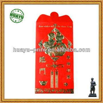 high quality gold stamping red packet/ 4c printing red money packet