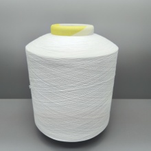 Scy Covered Spandex Yarn & Nylon Stretch Covered Yarn - Search Engine