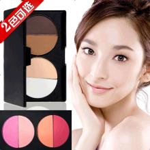 2 colors Powder cake Free Sample