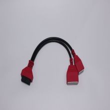 Auto OBDII Diagnostic Adapter Harness Cable
