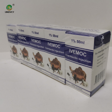 GMP Veterinary Medicine Ivermectin Injection For Camels