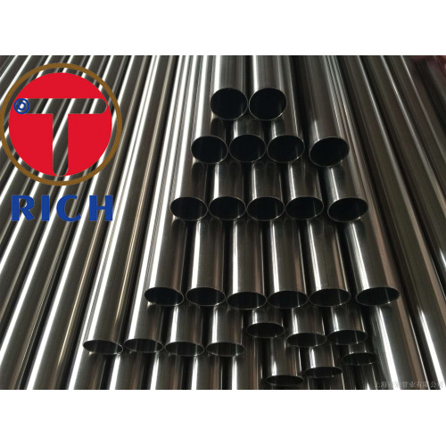 Seamless Cold Drawn High Pressure Fuel Injection Tube