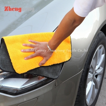 Double Layers Coral Fleece Towel