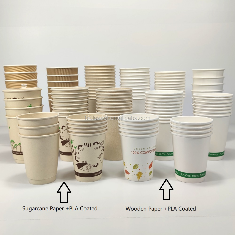 Custom Disposable Biodegradable PLA Paper Cup (8oz / 260ml)