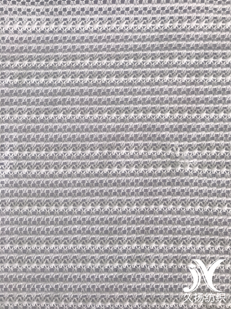 Dobby Stretch Knit Fabric