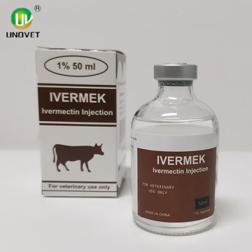 GMP veterinary medicine Ivermectin Injection