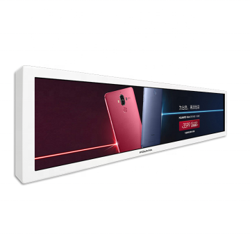 Super Slim Shelf Edge LCD Advertising Display for Supermarkets