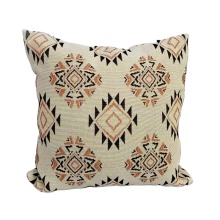 Woven Jacquard Pillow Cases & Cushion Covers