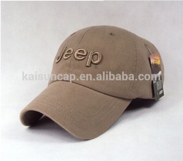 custom logo baseball cap, embroidered baseball cap