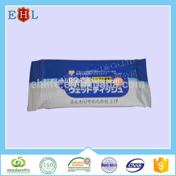 2015 Convenient Travel Pack Baby wet Wipes