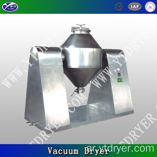 SZG Series Double Concial Vacuum Dryer