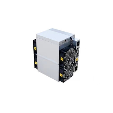 Antminer Bitmain Miner BTC MINDING