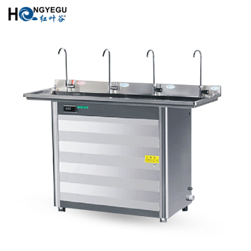 floor standing wholesale water dispenser