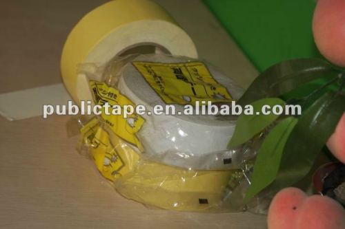 double sided duct adhesive tape carpet gummed fixed tape