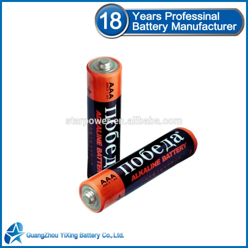 Battery factory AM4 alkaline battery aaa size