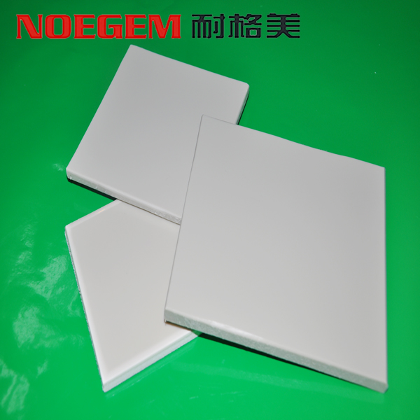 Pp Plastic Sheet