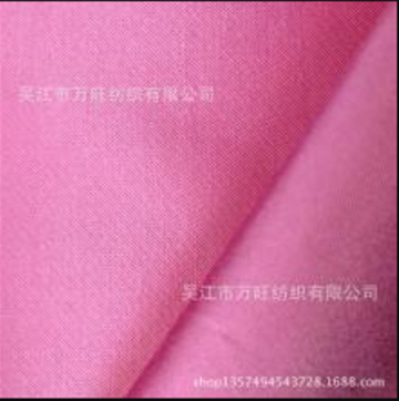 clothing fabric with good quality