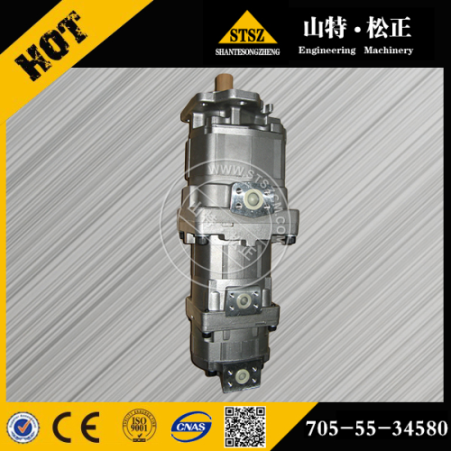 Pump Ass&#39;y 705-55-34580 для Komatsu D155AX-5