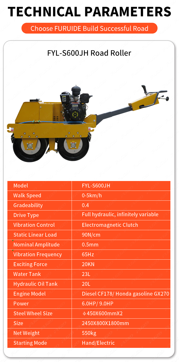 550kg road roller_03