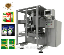 LS-220 Small Scale Automatic Seed Packaging Machine