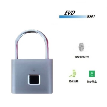 Low power and  waterproof  fingerprint padlock