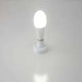 5W 3500K Microwave Sensor LED Bulb