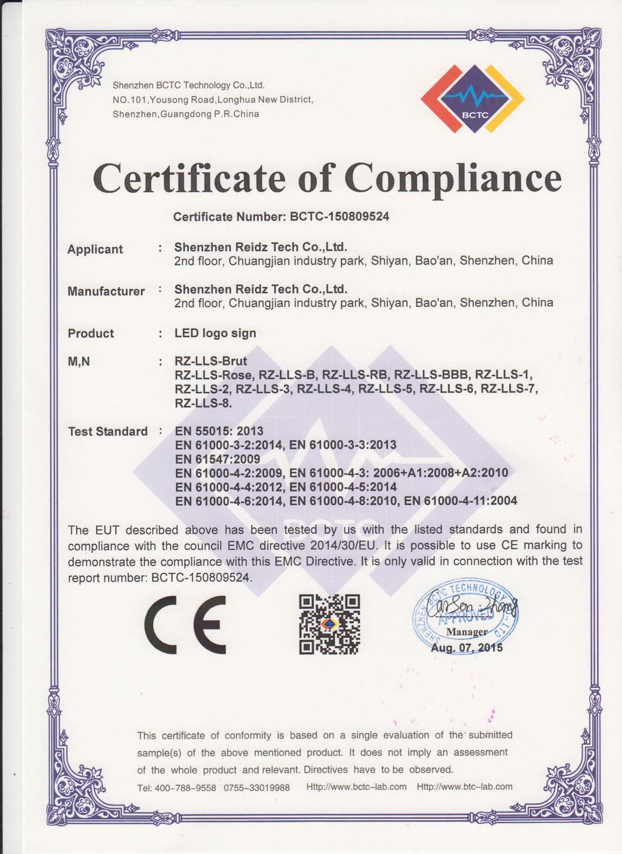 LED Logo sign CE certification