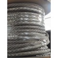 6X19 FC high strength steel wire rope