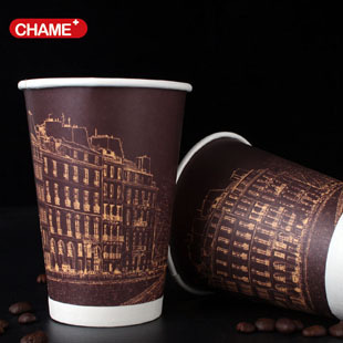 one off fancy novelty competitive price paper coffee cup