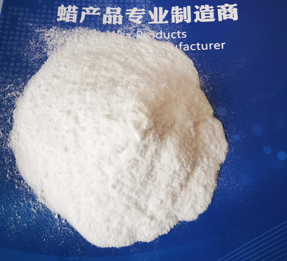 MALEIC ANHYDRIDE GRAFTED WAX FOR FILLER MASTERBATCH