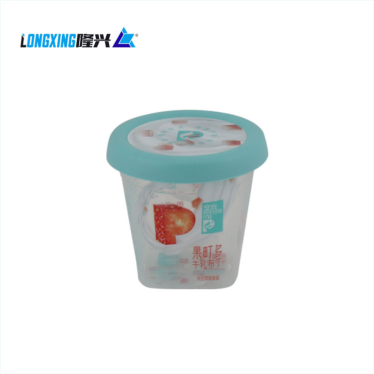 Dessert cake square IML plastic jelly cup with lid wedding party decoration