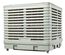 Evaporative Air Cooler/ Air cooler/ Industrial evaporative air cooler/ Commercial Air cooler