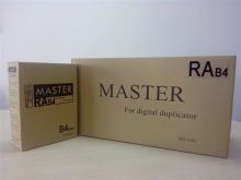 Riso Ra/RC B4 Digital Duplicator Master Roll