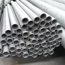 ASTM A790/789 STEEL DUPLEX PIPE