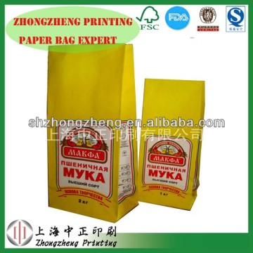 paper bag for flour packaging ,wheat flour bag, 80gsm paper flour bag