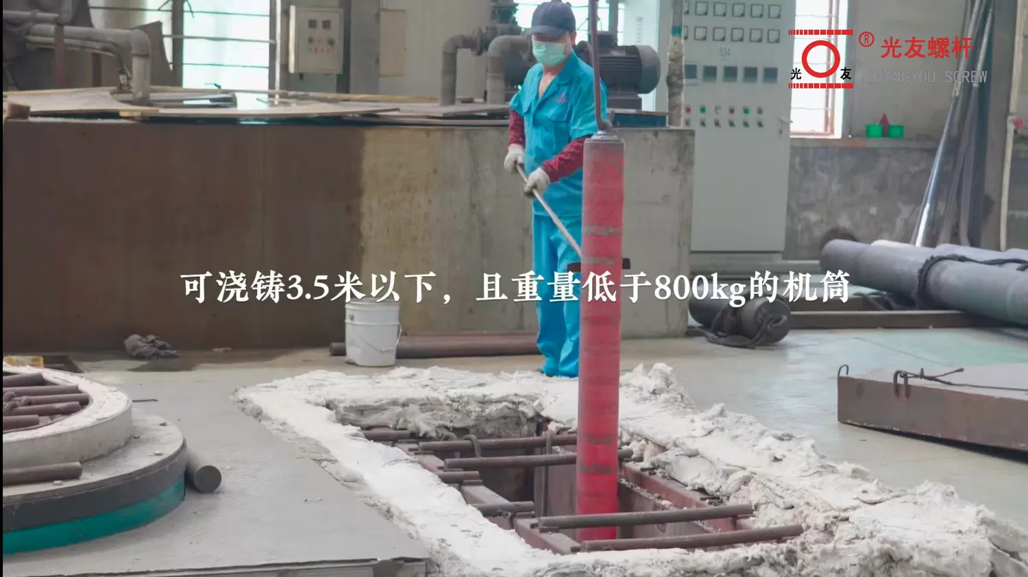 Chinese bimetallic parallel twin screw at bariles extruder para sa pvc pipe, profile, sheet, at board