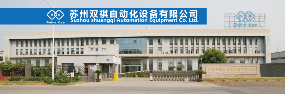 truck loading unloading belt conveyor