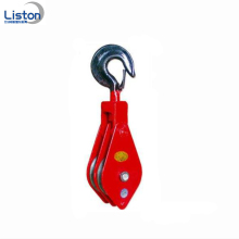 Heavy duty lifting Wire Rope Snatch Pulley Block