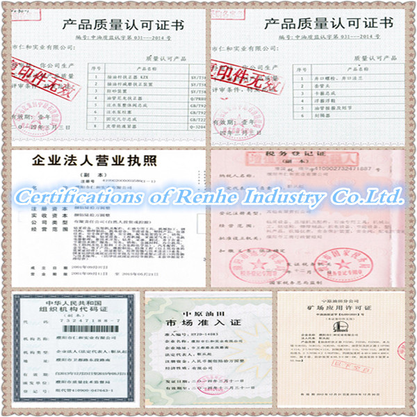 Factory price API rubber tubing centralizer