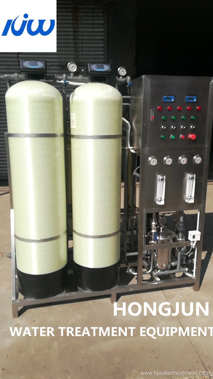 Large Scale Sea Water Treatment Equipment