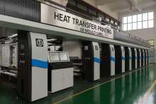 heat transfer printing machine in mould