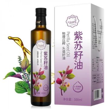 Perilla Seed Oil 100% pure natural