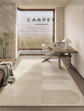 home bedroom bedside blanket, living room carpet