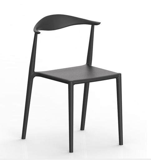 leisure plastic chair