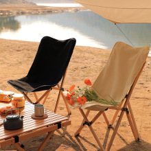 High Quality Portable Foldable Camping Chair Wholesale Picnic Beach Chair Backpack