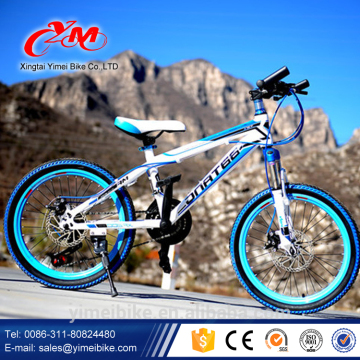 20 inch Mountain bicycle , MTB mountain bike 20 inch , steel mountain bike for 21 speed