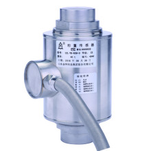 Digital Column Load Cell